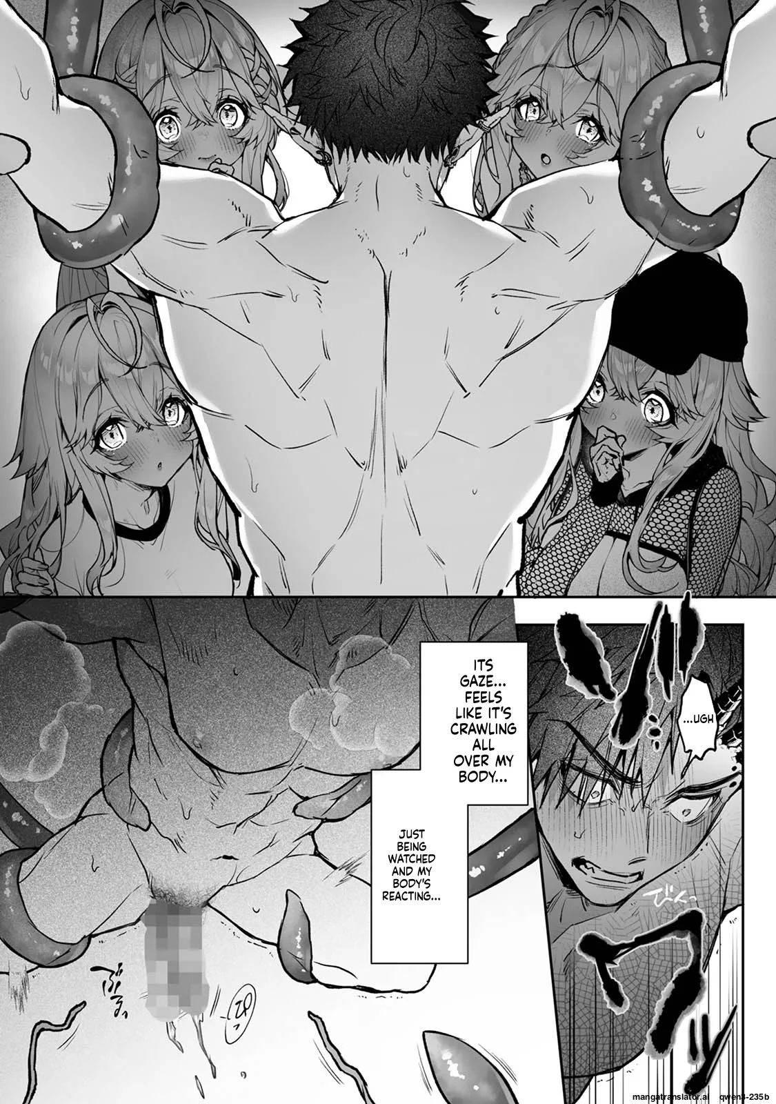 リア・アグレッション～もしも君そっくりに変身するモンスターに襲われたら～ page 30