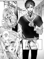 リア・アグレッション～もしも君そっくりに変身するモンスターに襲われたら～ page 4