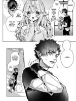 リア・アグレッション～もしも君そっくりに変身するモンスターに襲われたら～ page 5