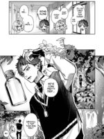 リア・アグレッション～もしも君そっくりに変身するモンスターに襲われたら～ page 8