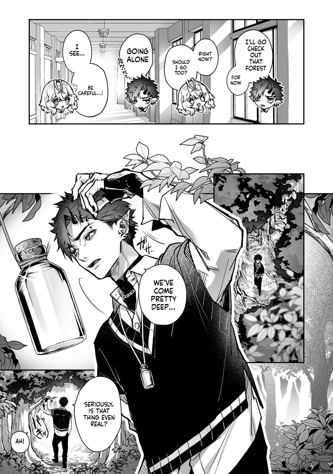 リア・アグレッション～もしも君そっくりに変身するモンスターに襲われたら～ page 8