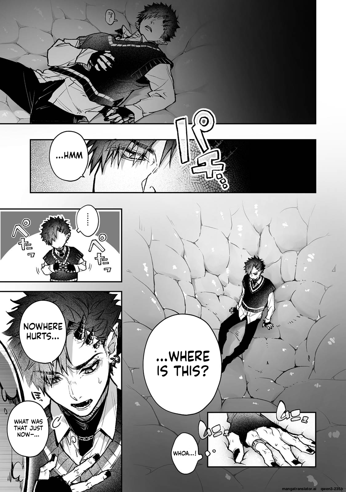 リア・アグレッション～もしも君そっくりに変身するモンスターに襲われたら～ page 10