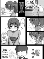 僕の従者たち２ page 1