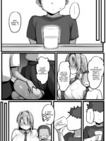 僕の従者たち２ page 10