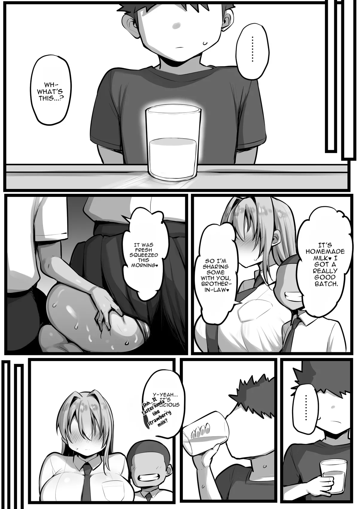 僕の従者たち２ page 10