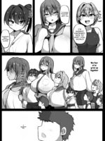 僕の従者たち２ page 2