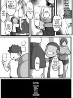 僕の従者たち２ page 5