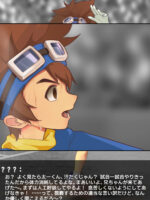 八神太一·時止め Taichi Time Stop page 6