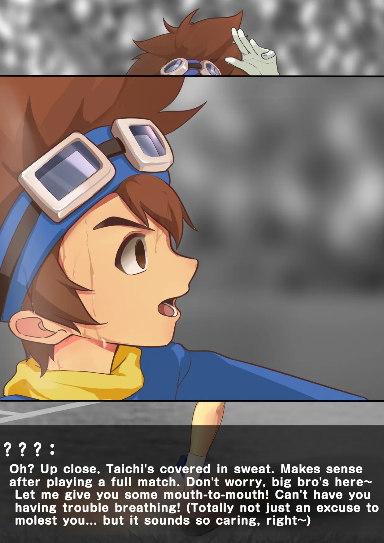 八神太一·時止め Taichi Time Stop page 61