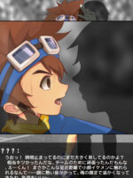 八神太一·時止め Taichi Time Stop page 7