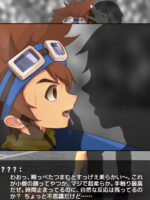 八神太一·時止め Taichi Time Stop page 8