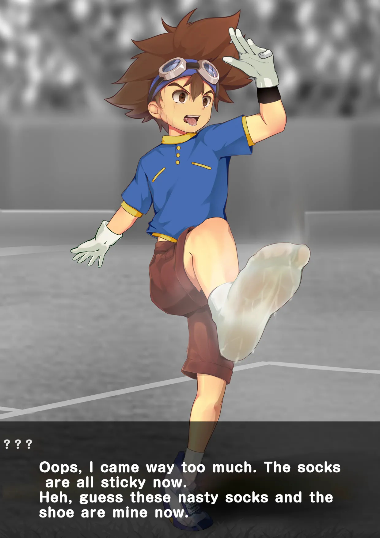 八神太一·時止め Taichi Time Stop page 81