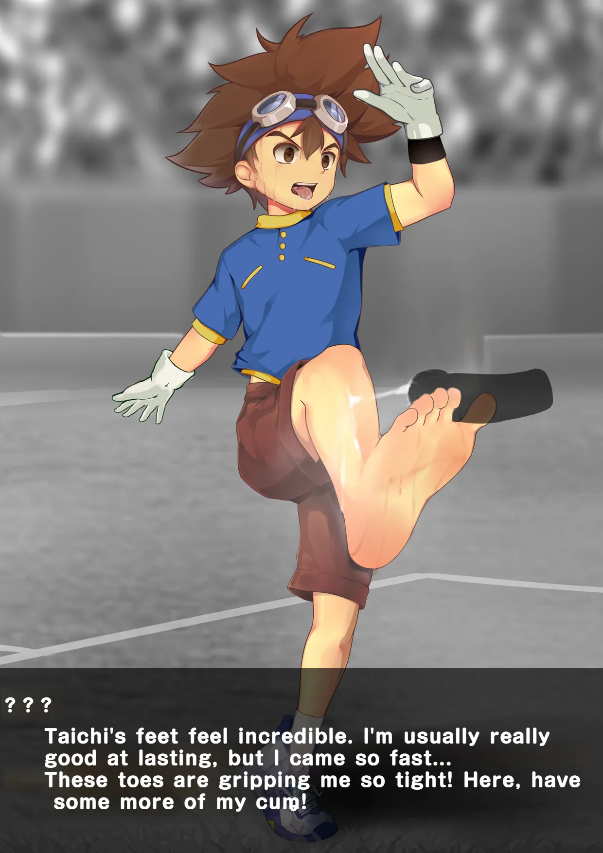 八神太一·時止め Taichi Time Stop page 84
