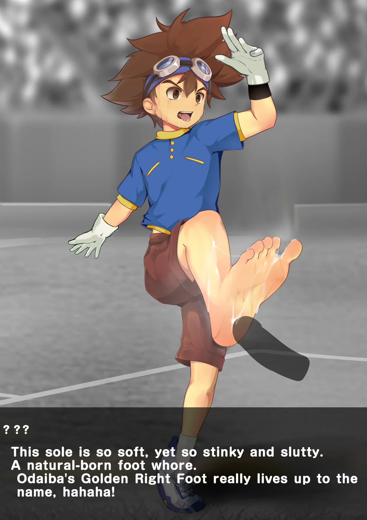 八神太一·時止め Taichi Time Stop page 85
