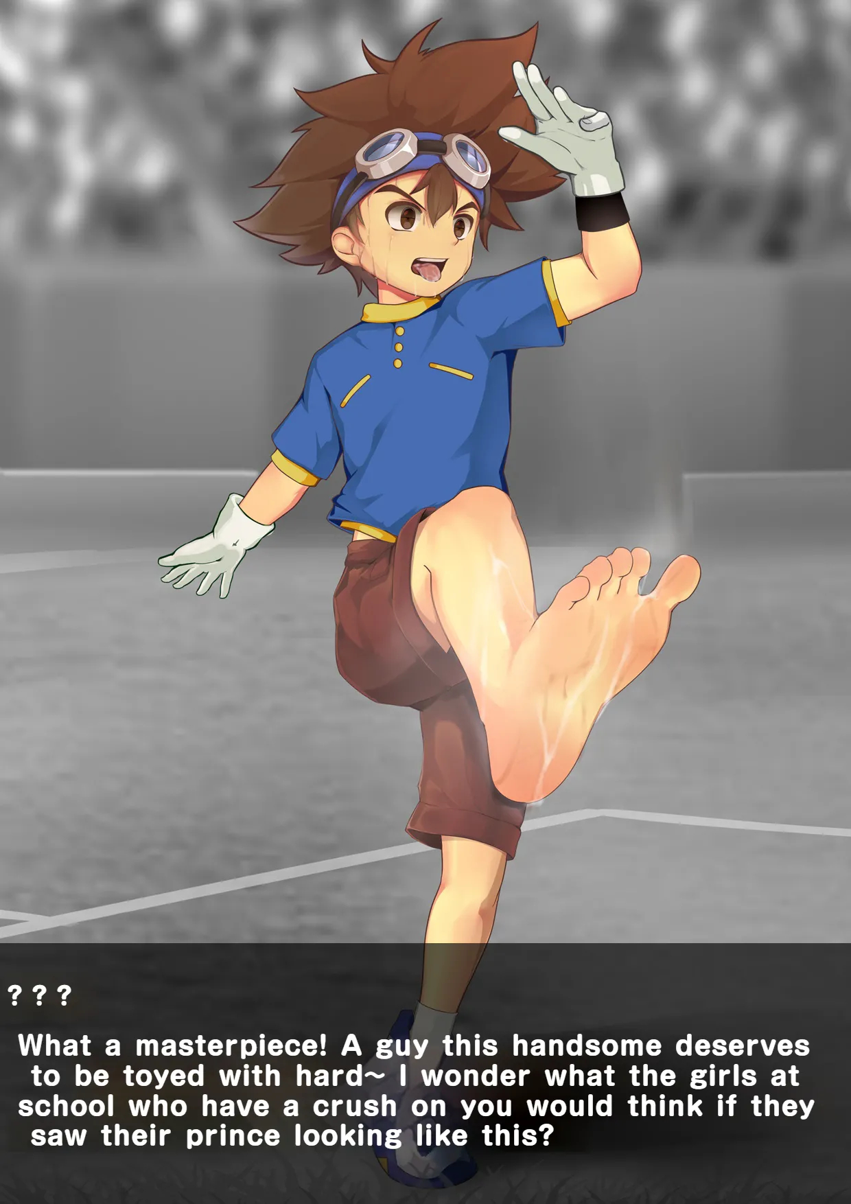 八神太一·時止め Taichi Time Stop page 86
