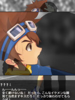 八神太一·時止め Taichi Time Stop page 9