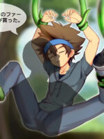 八神太一の触手催眠調教 Hypnotized Yagami Taichi page 3