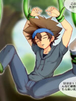 八神太一の触手催眠調教 Hypnotized Yagami Taichi page 6