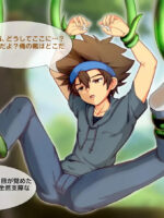 八神太一の触手催眠調教 Hypnotized Yagami Taichi page 7