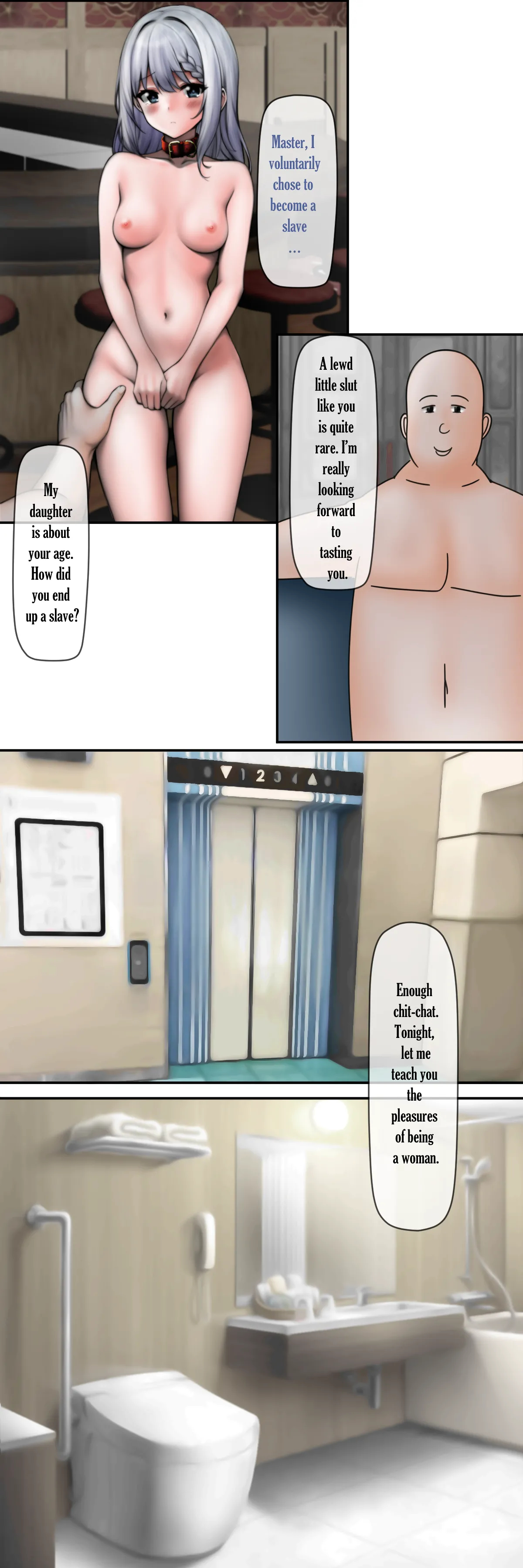 囚鳥物語 Caged Birds page 18
