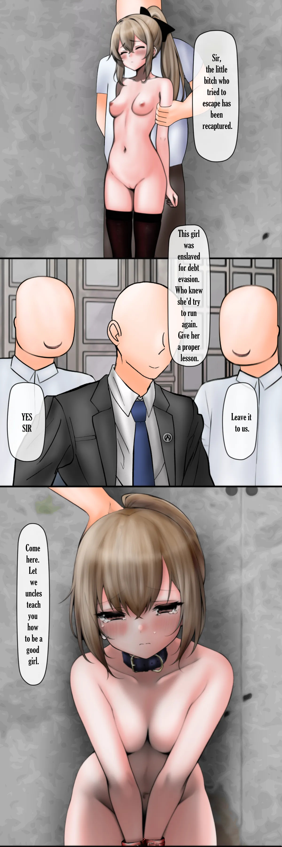 囚鳥物語 Caged Birds page 23