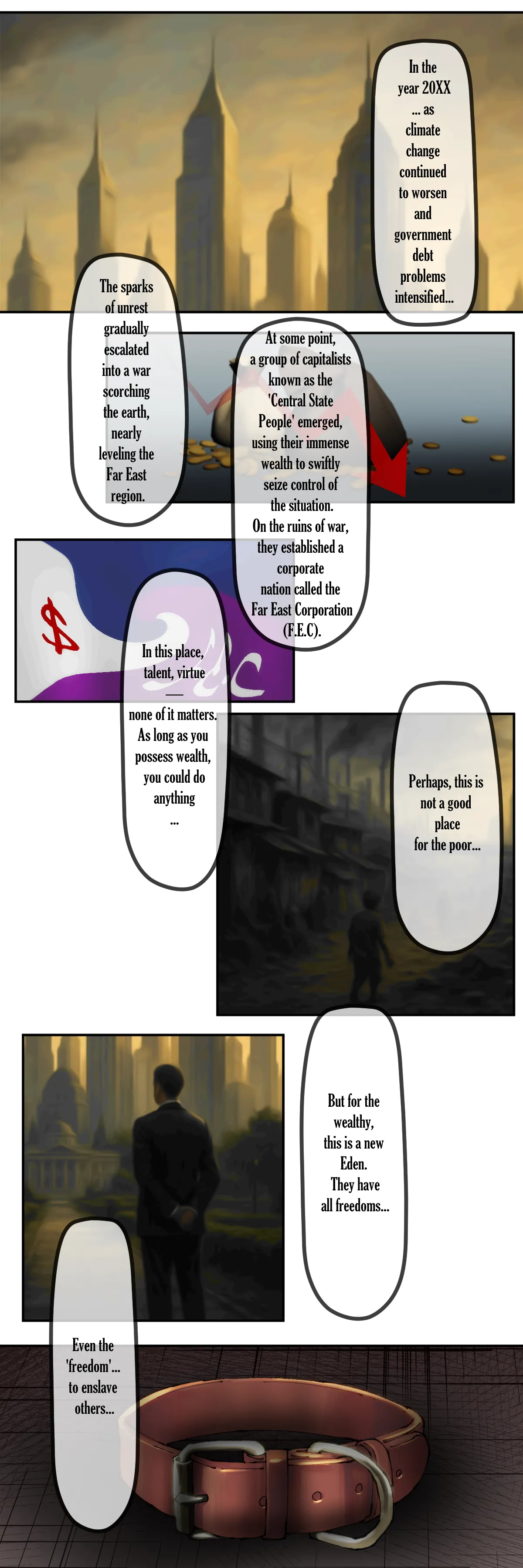 囚鳥物語 Caged Birds page 6