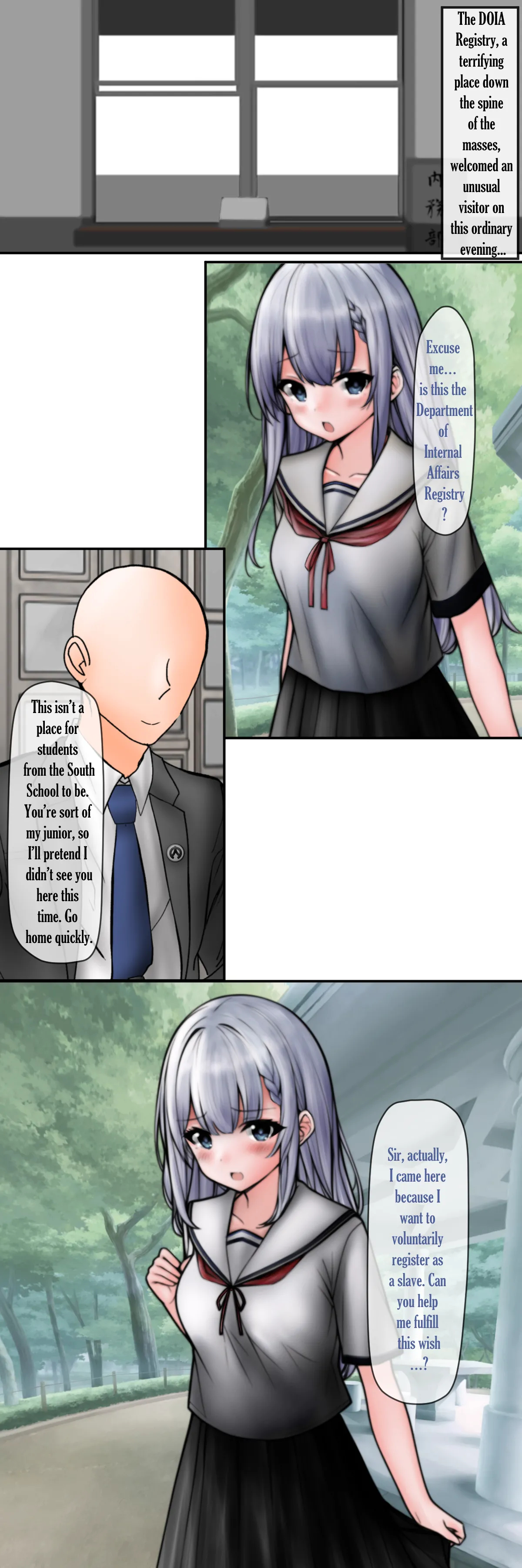 囚鳥物語 Caged Birds page 7
