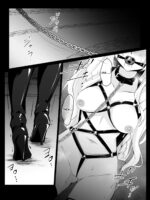 夜の公園でプレイさせられるシチュ page 1