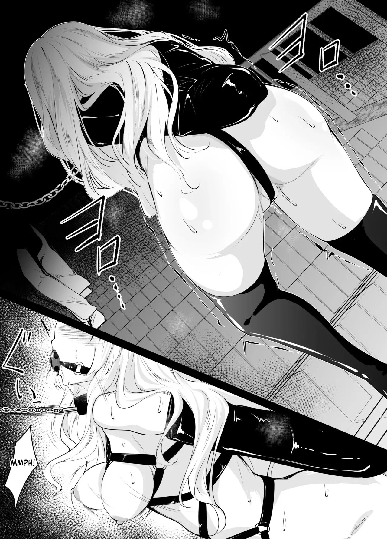 夜の公園でプレイさせられるシチュ page 3
