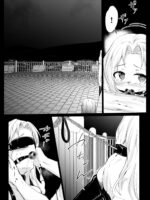 夜の公園でプレイさせられるシチュ page 4