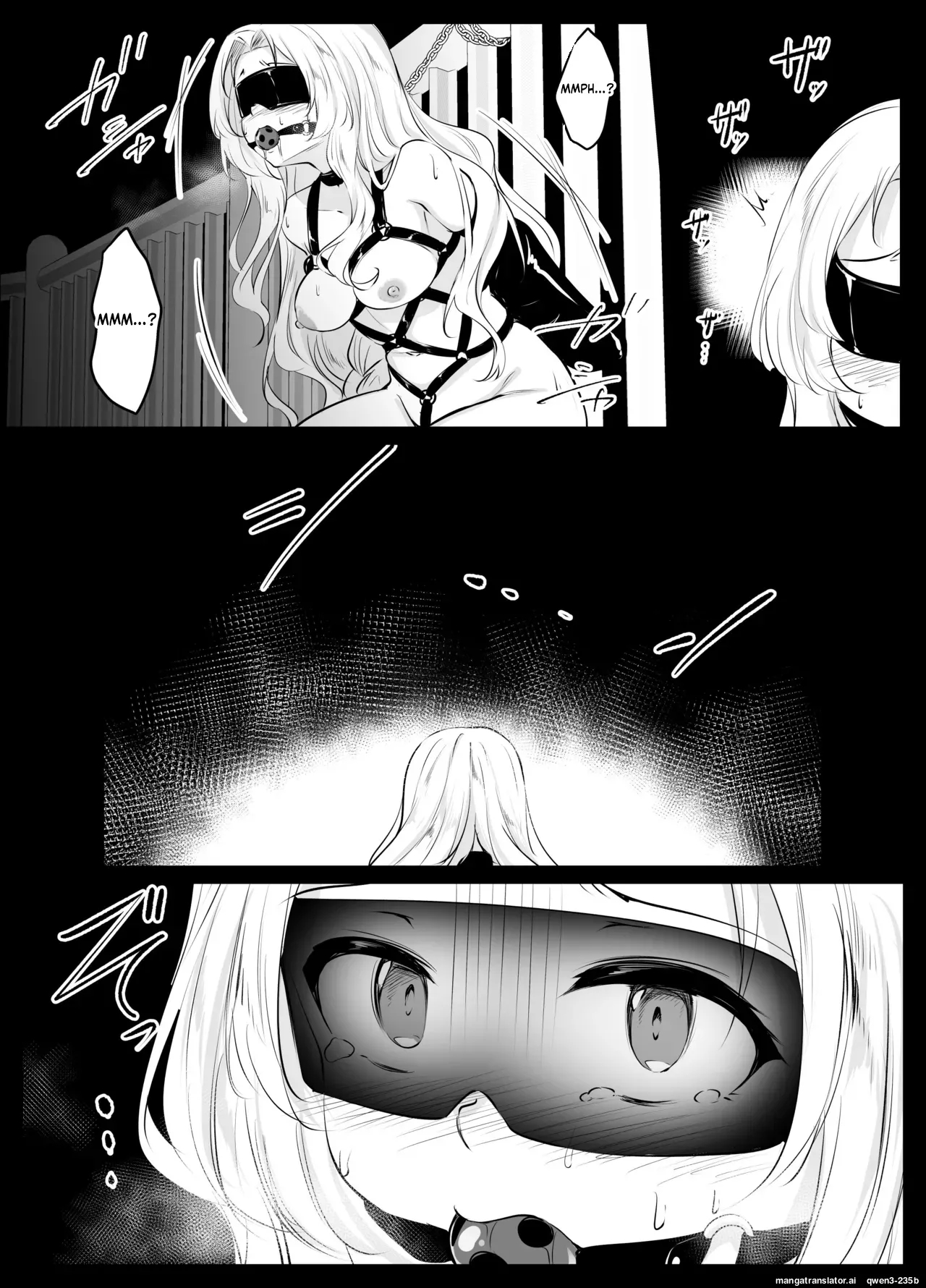 夜の公園でプレイさせられるシチュ page 5