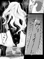 夜の公園でプレイさせられるシチュ page 9