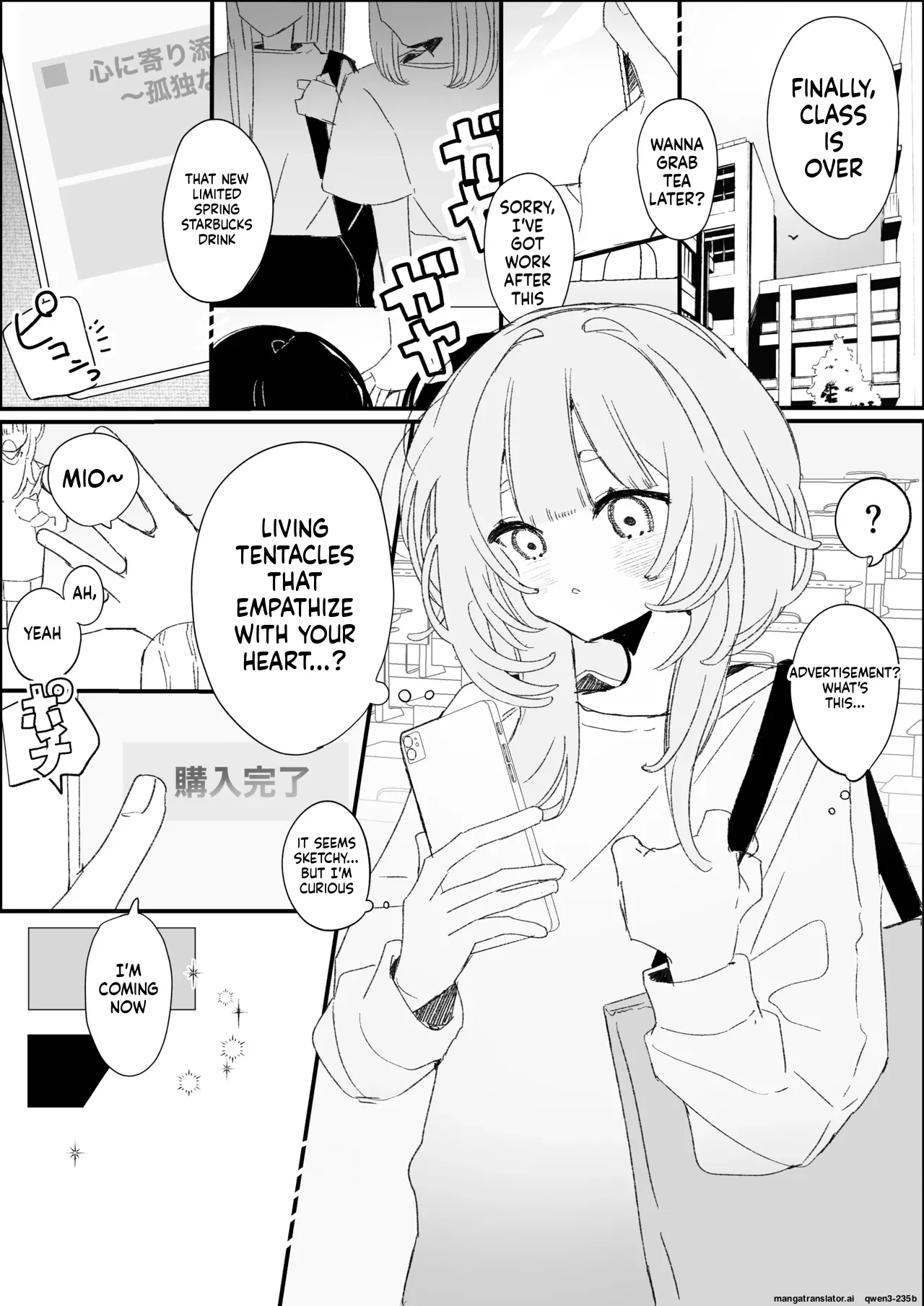 夜更かし触手えっち –猫っ毛学生が触手とあまあまえっちをするお話− page 2
