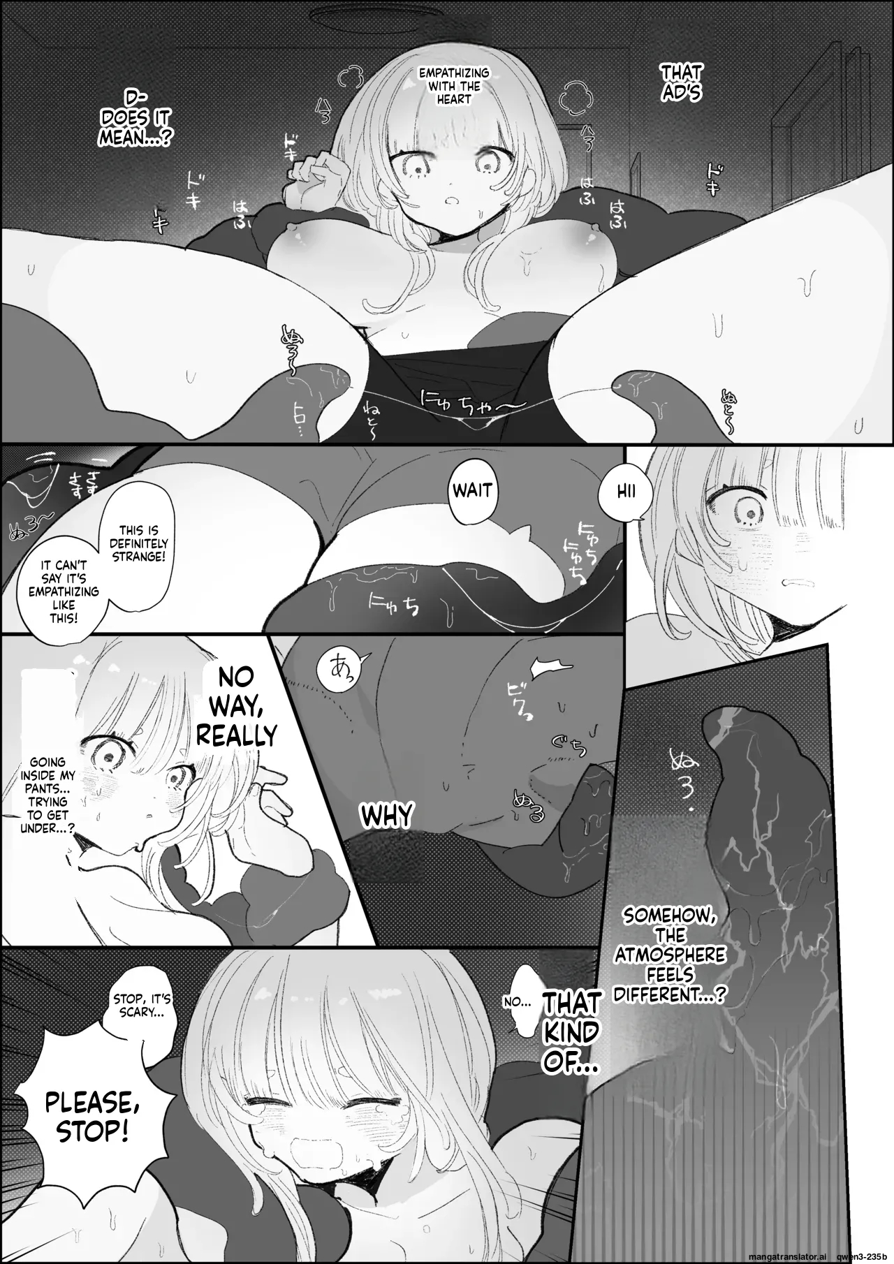 夜更かし触手えっち –猫っ毛学生が触手とあまあまえっちをするお話− page 11
