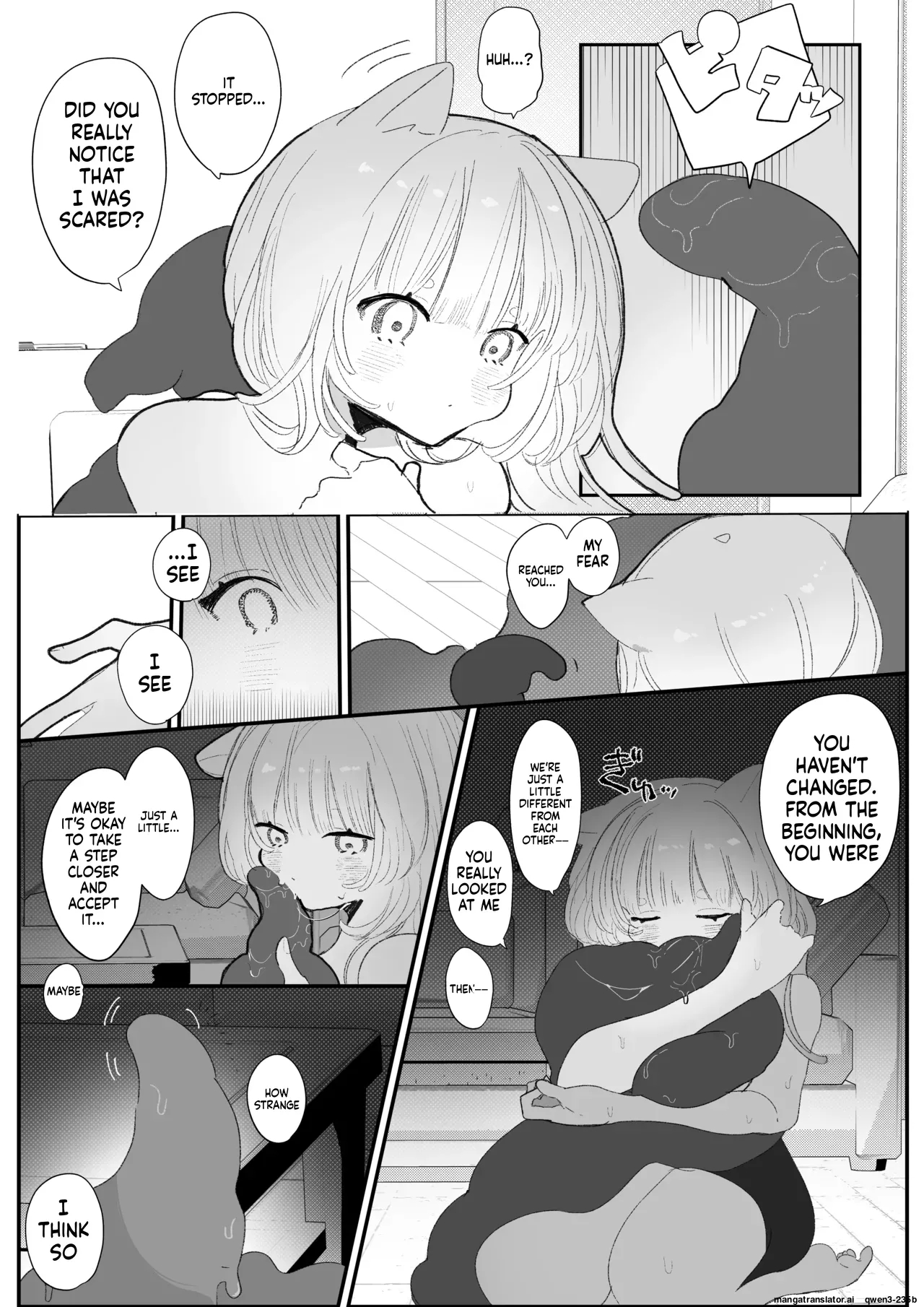 夜更かし触手えっち –猫っ毛学生が触手とあまあまえっちをするお話− page 12