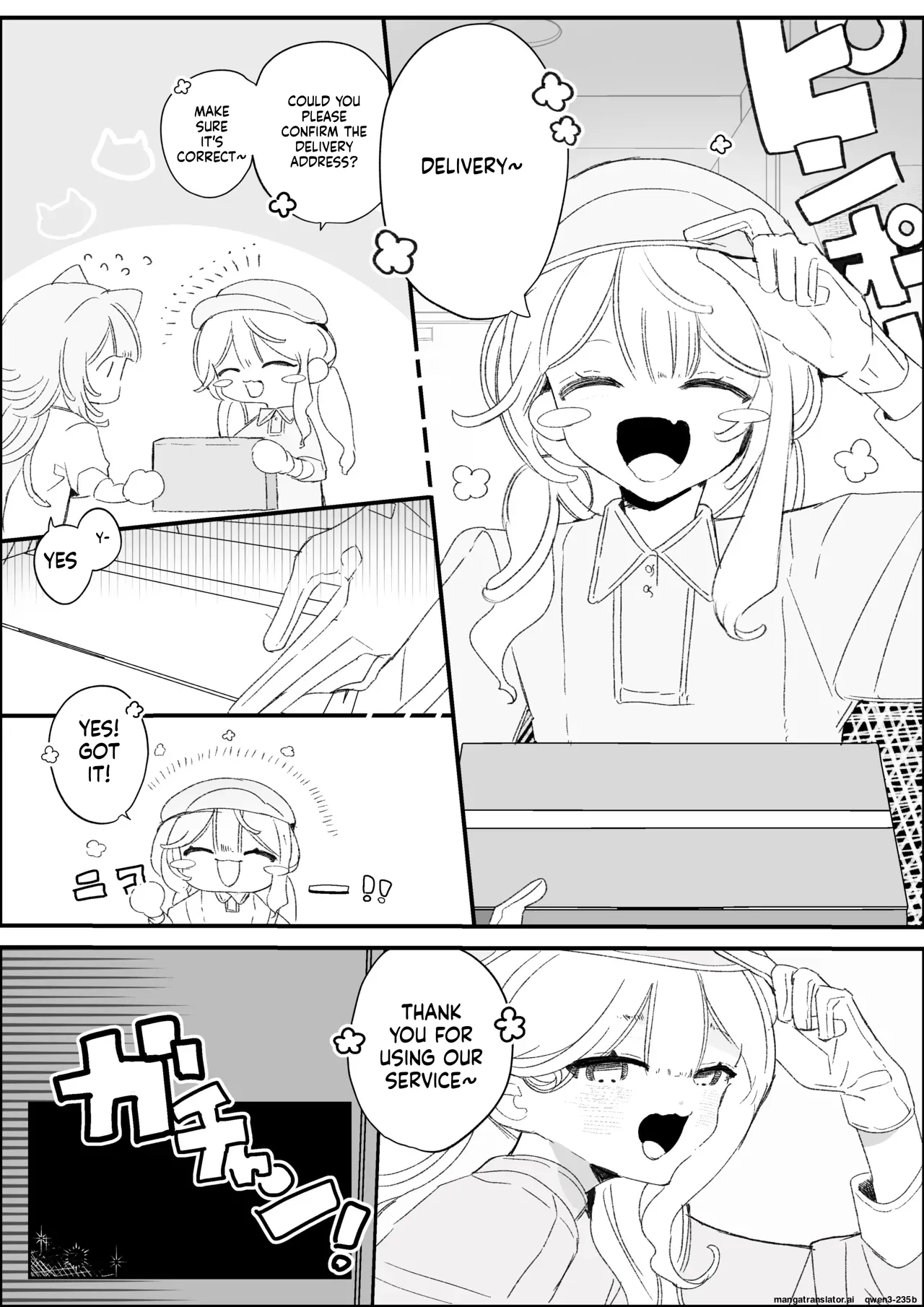 夜更かし触手えっち –猫っ毛学生が触手とあまあまえっちをするお話− page 3
