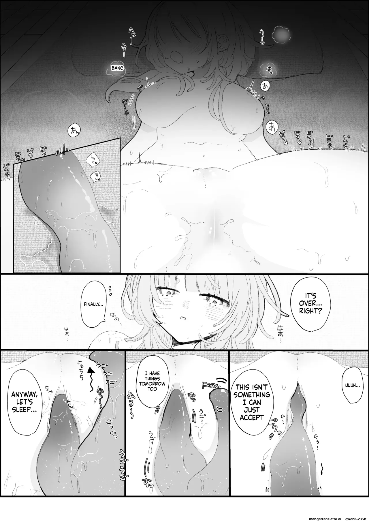 夜更かし触手えっち –猫っ毛学生が触手とあまあまえっちをするお話− page 24