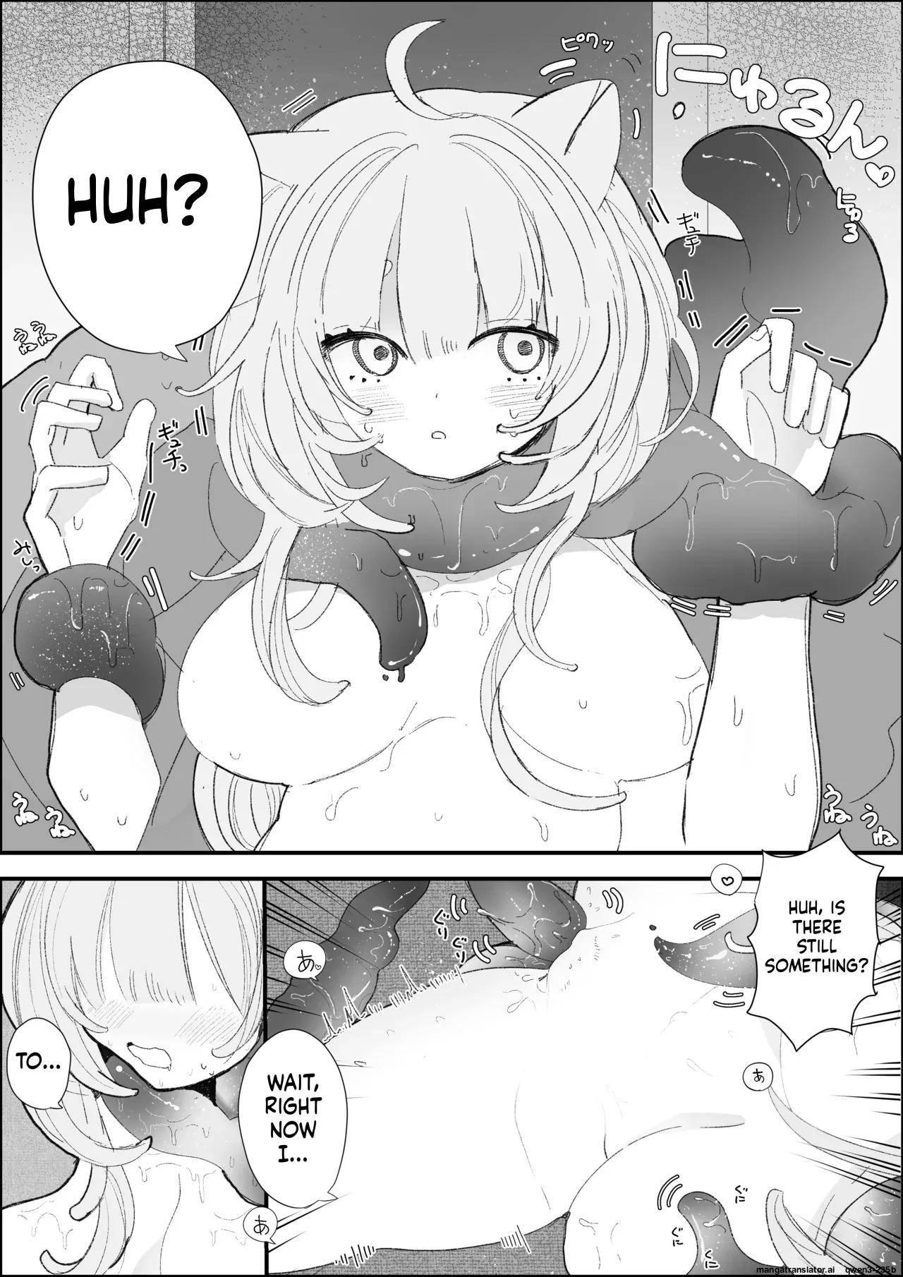 夜更かし触手えっち –猫っ毛学生が触手とあまあまえっちをするお話− page 25