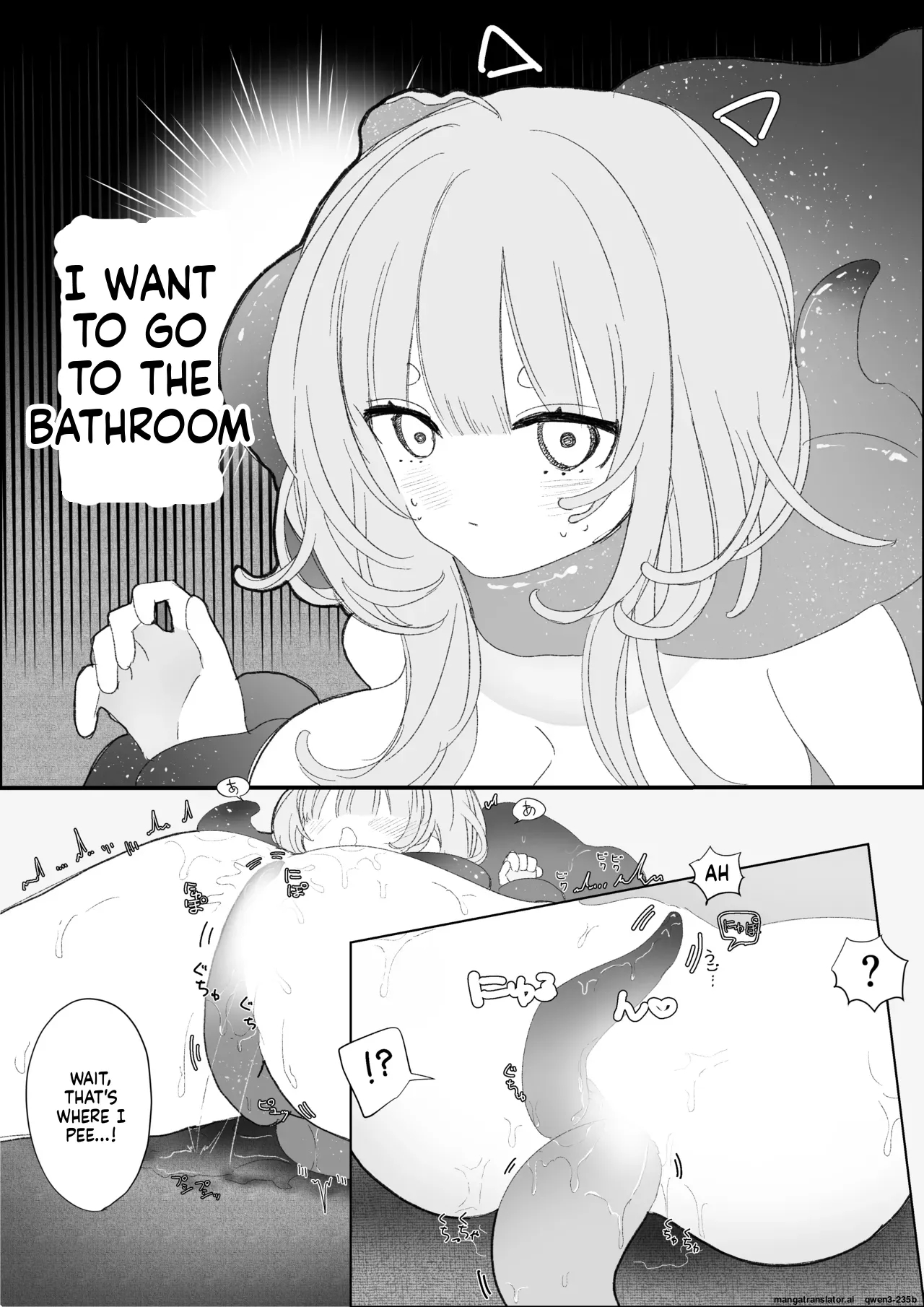 夜更かし触手えっち –猫っ毛学生が触手とあまあまえっちをするお話− page 26