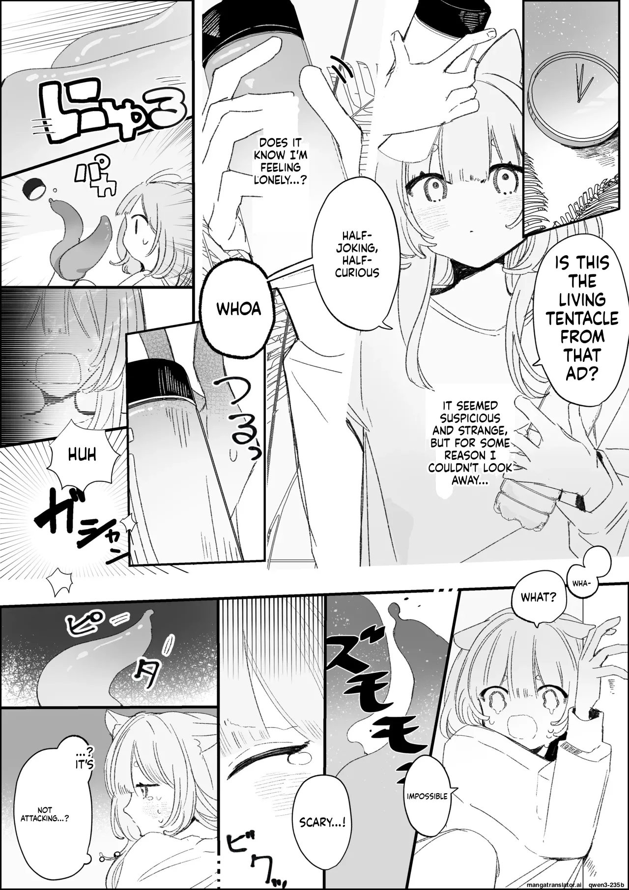 夜更かし触手えっち –猫っ毛学生が触手とあまあまえっちをするお話− page 4