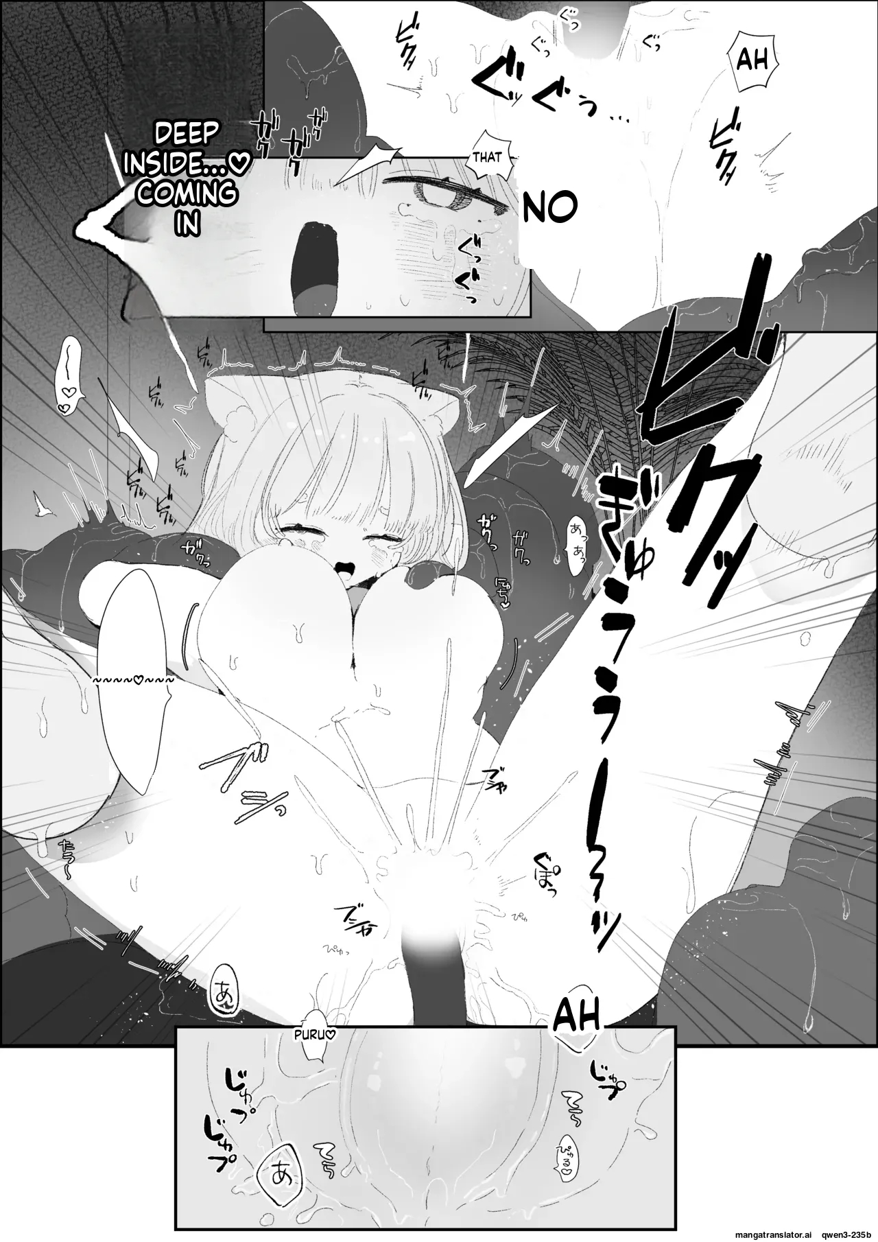 夜更かし触手えっち –猫っ毛学生が触手とあまあまえっちをするお話− page 32