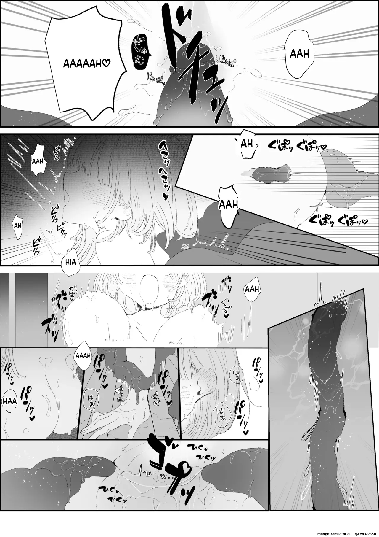 夜更かし触手えっち –猫っ毛学生が触手とあまあまえっちをするお話− page 34