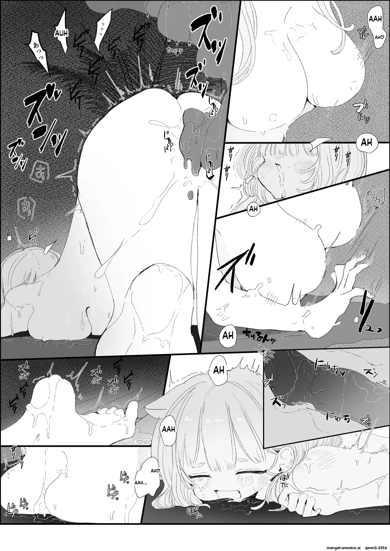 夜更かし触手えっち –猫っ毛学生が触手とあまあまえっちをするお話− page 36