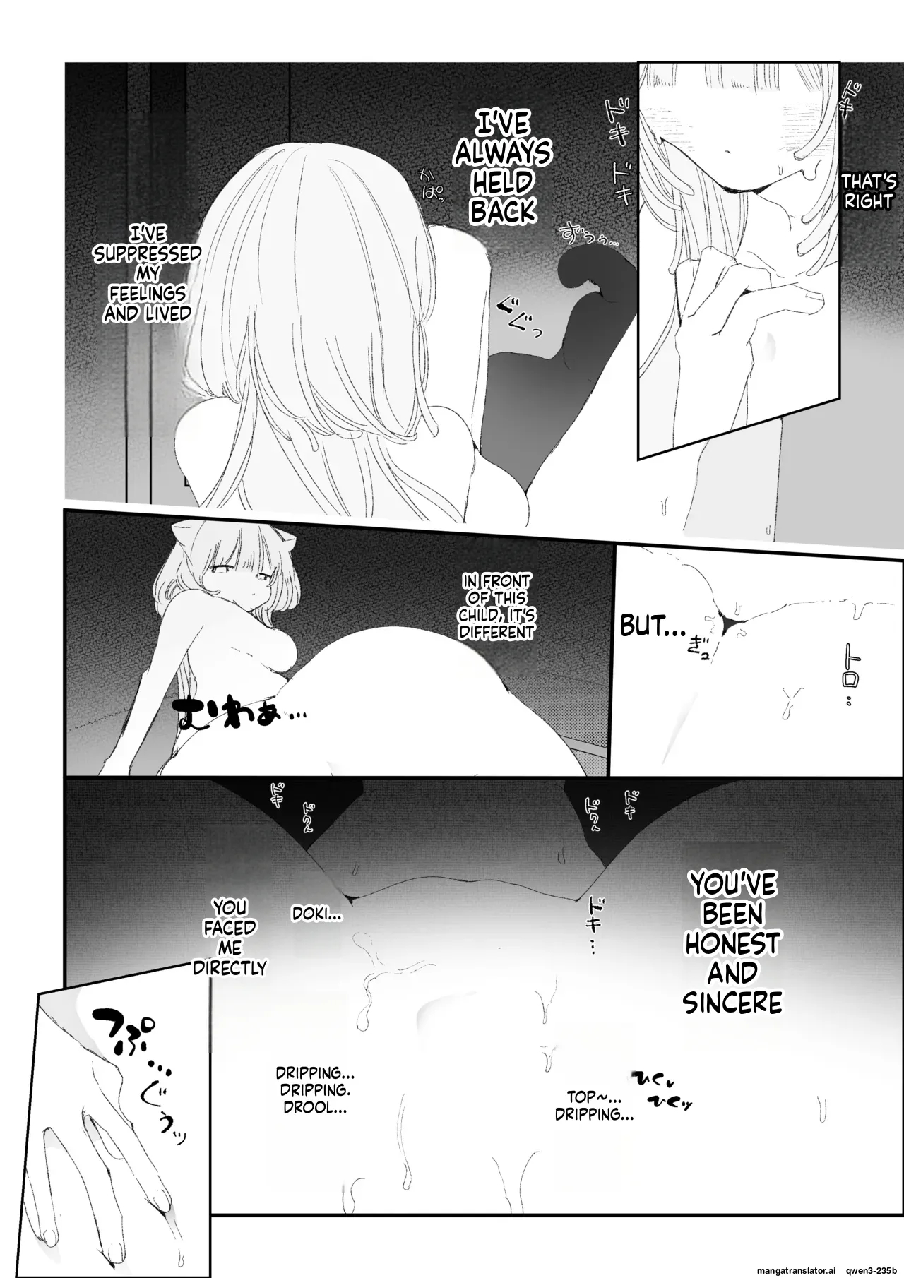 夜更かし触手えっち –猫っ毛学生が触手とあまあまえっちをするお話− page 38