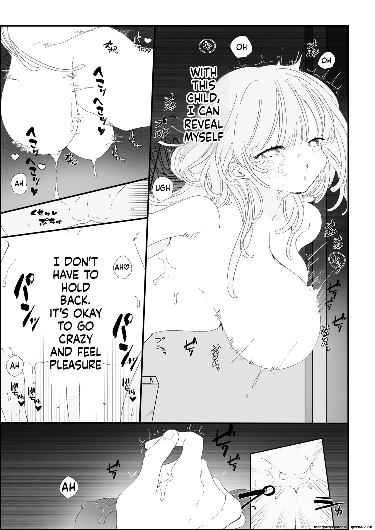 夜更かし触手えっち –猫っ毛学生が触手とあまあまえっちをするお話− page 51