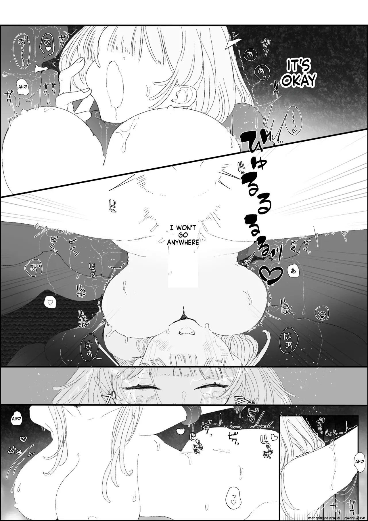 夜更かし触手えっち –猫っ毛学生が触手とあまあまえっちをするお話− page 53