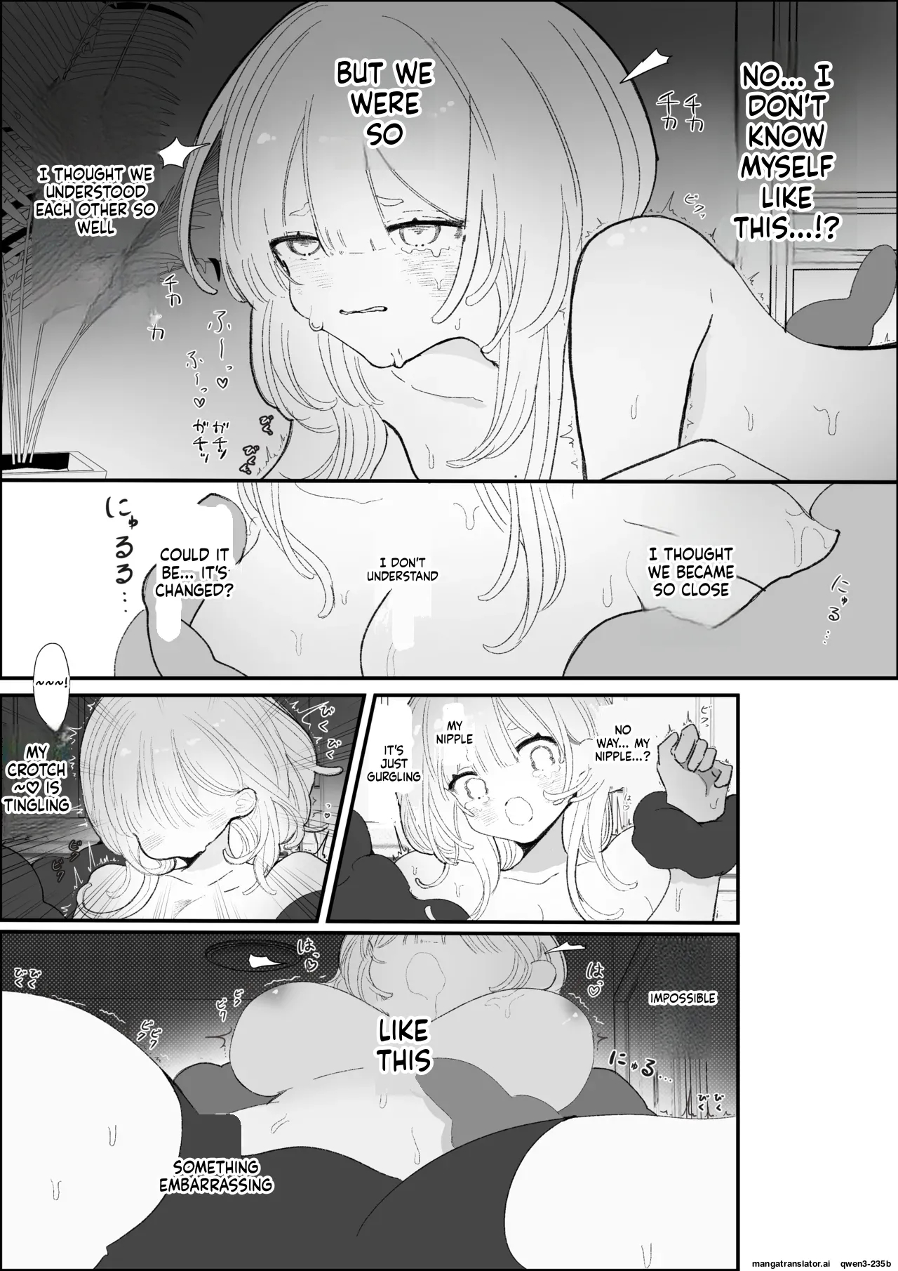 夜更かし触手えっち –猫っ毛学生が触手とあまあまえっちをするお話− page 10