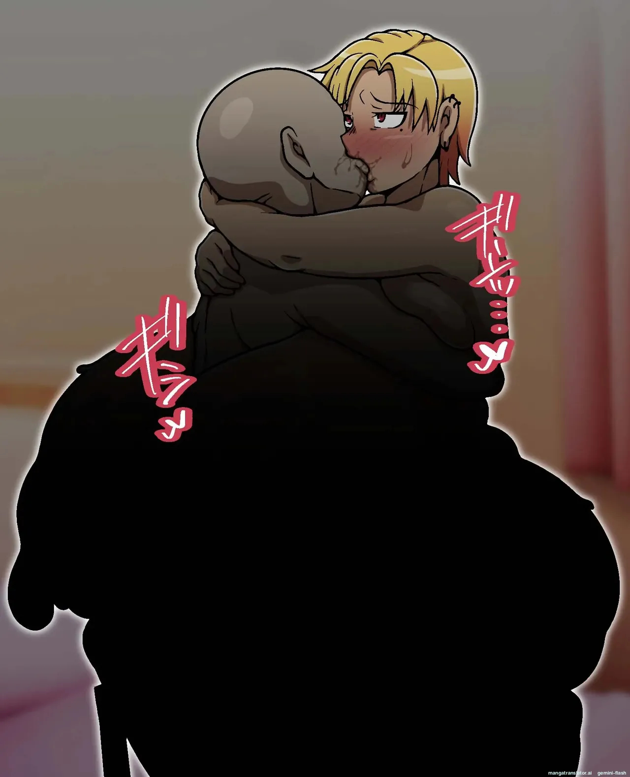 大奶辣妹青梅竹马（k记翻译） page 134