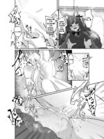 妖狐触手本まとめ＋ふた○り漫画 page 5