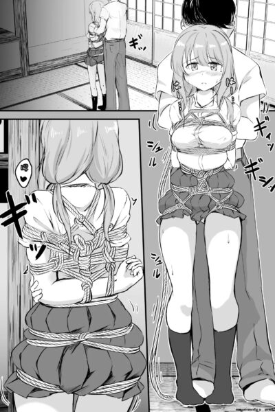 後輩ちゃん漫画 page 1
